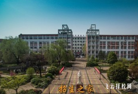 哪里的中專有口腔醫學專業