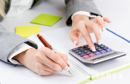 巴中平昌通用職業(yè)技術(shù)學(xué)校2024熱選專業(yè)