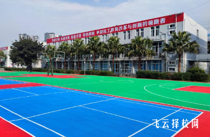 成都光華技工學(xué)校2024熱選專業(yè)