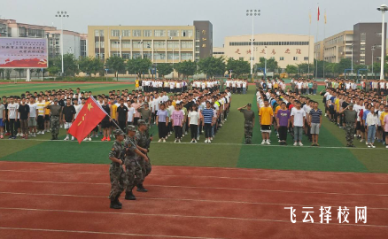 成都市工程職業(yè)技術(shù)學(xué)校2024熱選專業(yè)