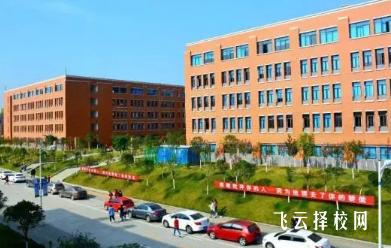 成都市恒輝技工學校2024熱選專業