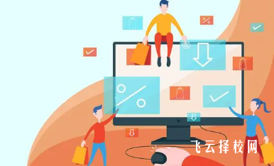 成都市技師學院2024熱選專業