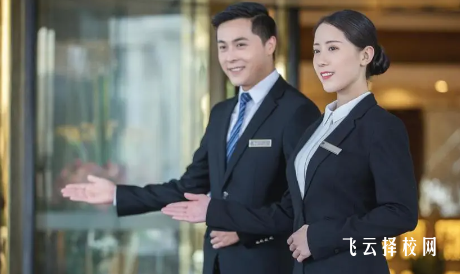 成都市禮儀職業中學2024熱選專業