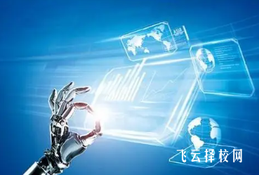 成都市現代制造職業技術學校2024熱選專業