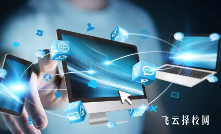 崇州市技工學校哪個專業前景好