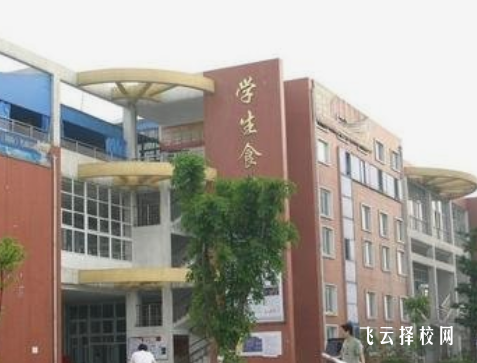 四川城市技師學(xué)院2024選什么專業(yè)好