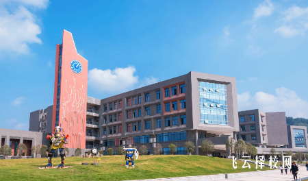 四川科技職業學院2024選什么專業好