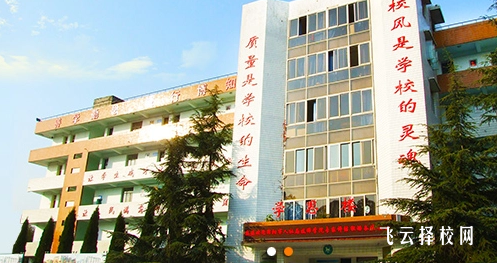 四川綿陽高級(jí)技工學(xué)校2024選什么專業(yè)好