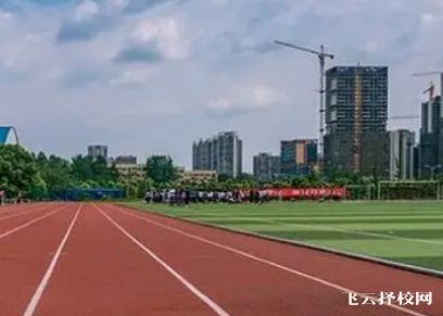 四川交通技師學院