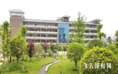 四川省閬中江南職業中學2024選什么專業好