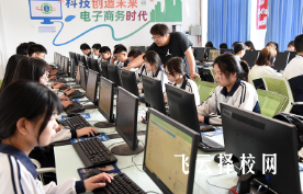 四川省樂至縣高級職業(yè)中學2024選什么專業(yè)好