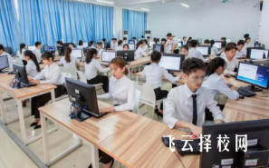 四川省鄰水縣職業中學2024選什么專業好