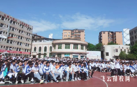 達(dá)州風(fēng)華職業(yè)技術(shù)學(xué)校哪個專業(yè)前景好