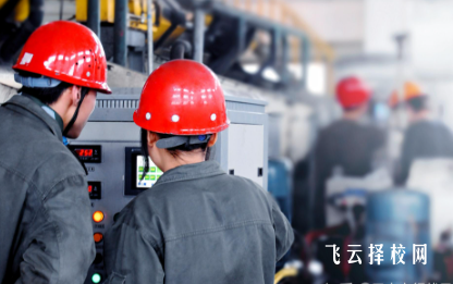 達(dá)州華南理工職業(yè)技術(shù)學(xué)校哪個專業(yè)前景好