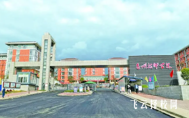 達州技師學院哪個專業(yè)前景好