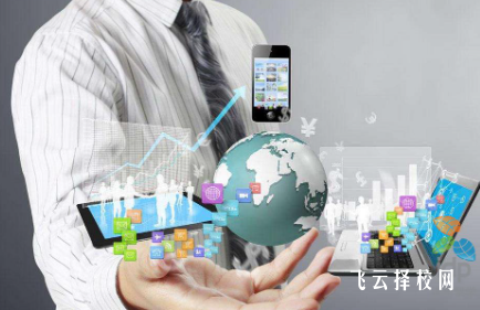 達(dá)州全星職業(yè)技術(shù)學(xué)校哪個(gè)專業(yè)前景好