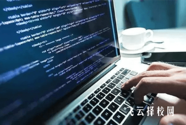 達州升華職業技術學校哪個專業前景好