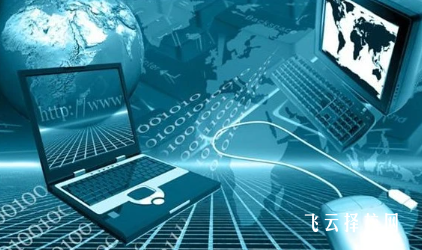 德陽弘正科技職業學校哪個專業前景好