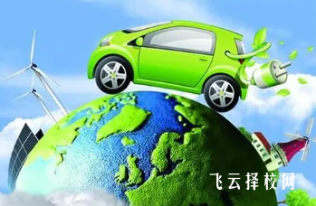 德陽應用技術職業學校哪個專業前景好