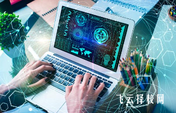 芙蓉礦務(wù)局技工學(xué)校哪個專業(yè)前景好