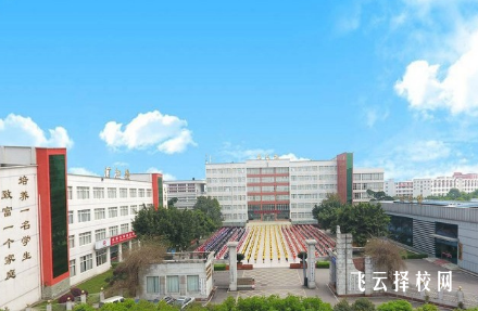 樂山市第一職業高級中學哪個專業前景好