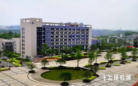 涼山彝族勞動職業學校哪個專業前景好