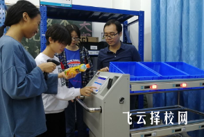 眉山科學(xué)技術(shù)學(xué)校哪個(gè)專業(yè)前景好