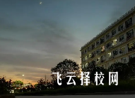 眉山衛生職業學校哪個專業前景好