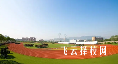 綿陽航空職業學校哪個專業前景好