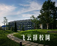 綿陽市晟弘科技職業(yè)學(xué)校哪個專業(yè)前景好