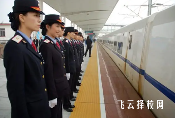 廣安大川鐵路運輸學校哪個專業前景好