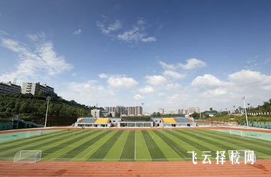 廣安光正科技職業高中學哪個專業前景好