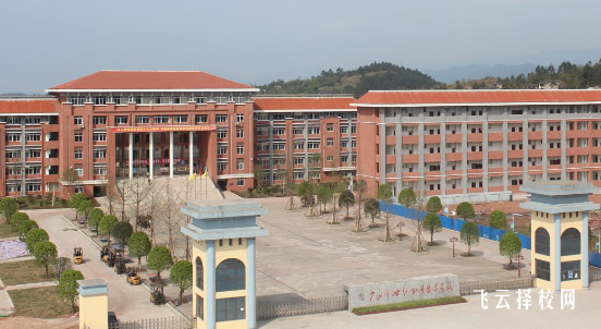 廣安市世紀職業技術學校哪個專業前景好