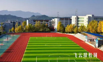 廣元市利州中等專業學校哪個專業前景好