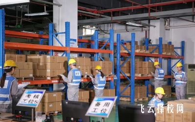 廣元市昭化區職業高級中學哪個專業前景好