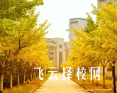 南充交通職業學校哪個專業前景好