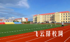 南充石油化工職業(yè)學(xué)校哪個(gè)專業(yè)前景好