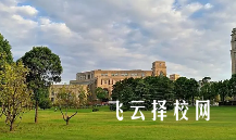 南充市高坪職業高級中學哪個專業前景好