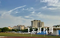 南充運(yùn)輸工程職業(yè)學(xué)校哪個(gè)專業(yè)前景好