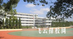 內(nèi)江市川威技工學(xué)校哪個(gè)專業(yè)前景好