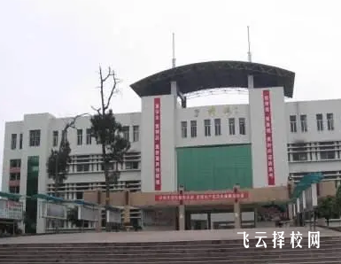 榮縣技工學校什么專業(yè)好就業(yè)