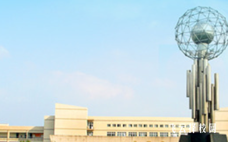 四川省旺蒼職業中學什么專業好就業