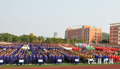 四川省中江縣職業中專學校什么專業好就業