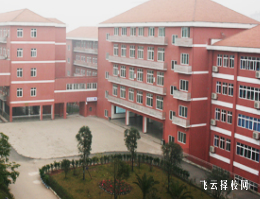 達川亭子職業(yè)高級中學2024招生簡章