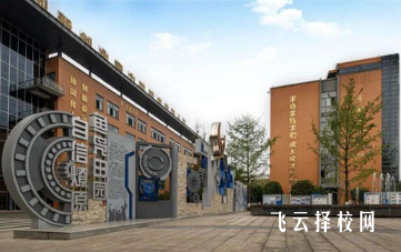 綿陽市陽光職業技術學校2024招生簡章