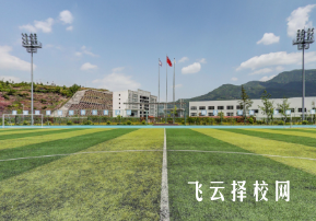 南江縣小河職業中學2024招生簡章