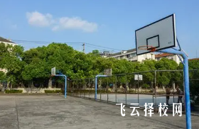 內江市宏昌職業技術學校2024招生簡章