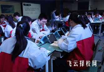 內江市科特電腦職業學校2024招生簡章