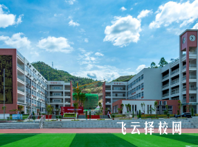 攀枝花電子科技學校2024招生簡章