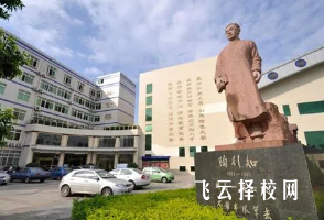 攀枝花市高級技工學校2024招生簡章